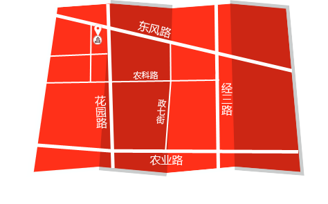 聯(lián)系我們